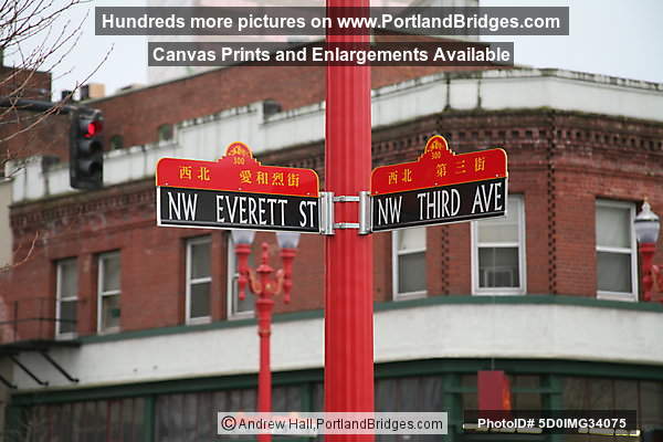 Portland Classical Chinese Garden